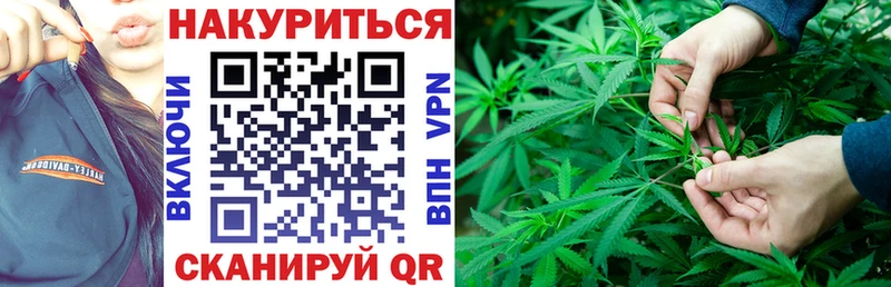 Купить АМФ Меф мяу мяу ГАШИШ Бошки Шишки Cocaine Кириши