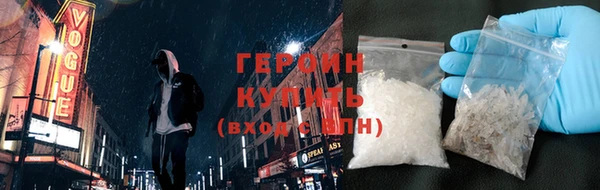 не бодяженный Михайлов