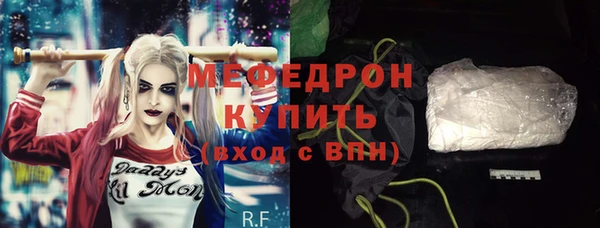 синтетический гашиш Михайловка