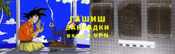 apvp Михайловск