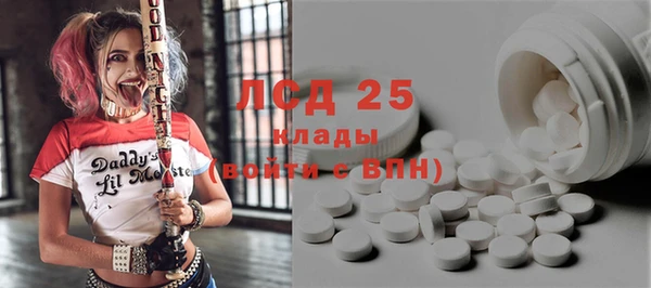 не бодяженный Михайлов