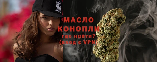 apvp Михайловск