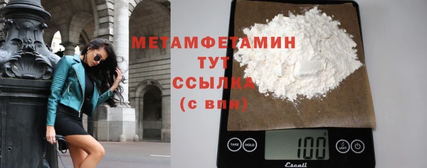 синтетический гашиш Михайловка