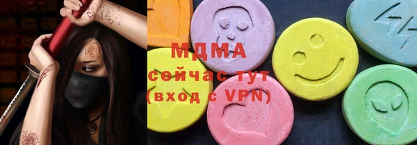 не бодяженный Михайлов