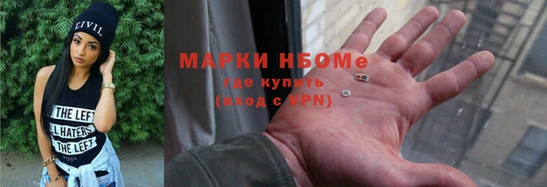 не бодяженный Михайлов