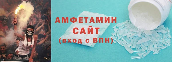 не бодяженный Михайлов