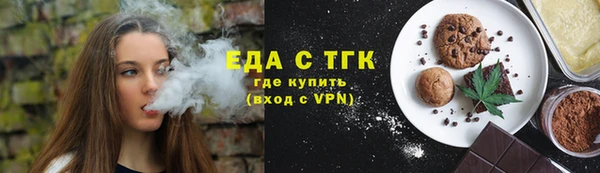 apvp Михайловск