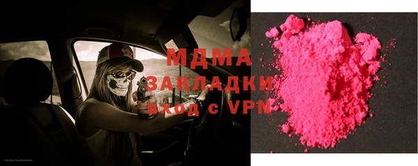 не бодяженный Михайлов