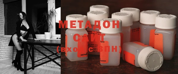apvp Михайловск