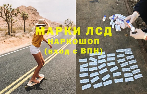 не бодяженный Михайлов