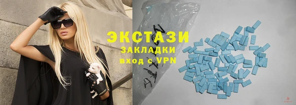не бодяженный Михайлов