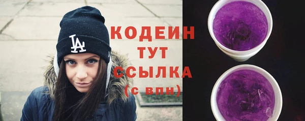синтетический гашиш Михайловка