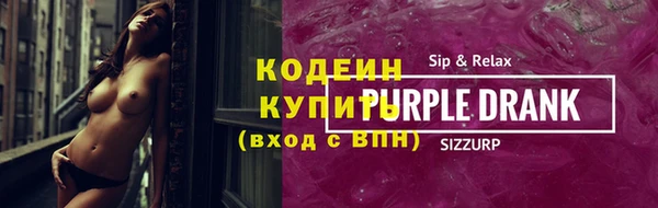 не бодяженный Михайлов