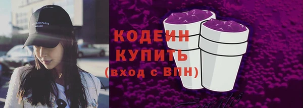 не бодяженный Михайлов