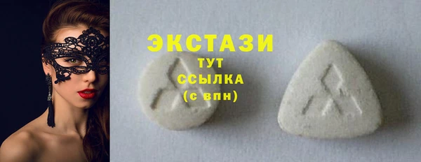 синтетический гашиш Михайловка