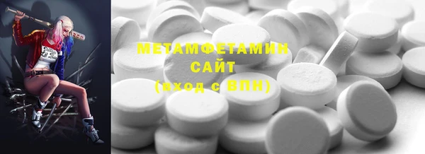 apvp Михайловск