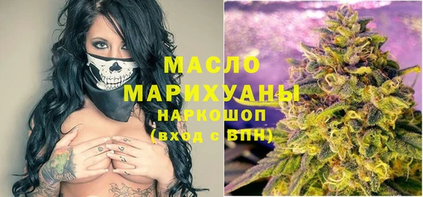 синтетический гашиш Михайловка