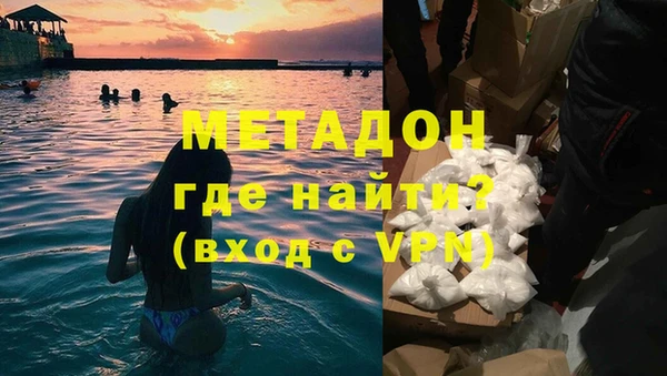не бодяженный Михайлов