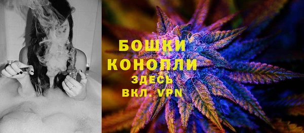 apvp Михайловск
