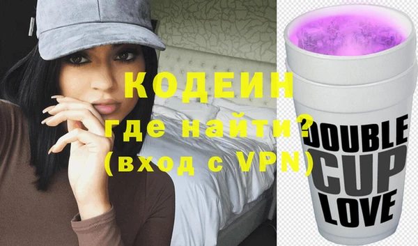 не бодяженный Михайлов