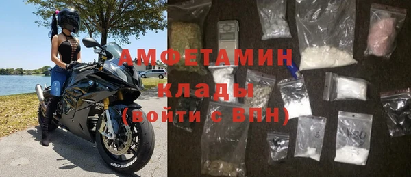 синтетический гашиш Михайловка