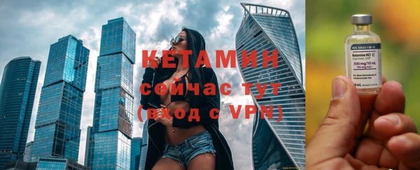 apvp Михайловск
