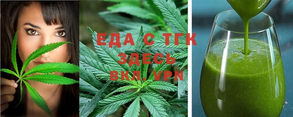 apvp Михайловск