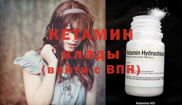 apvp Михайловск