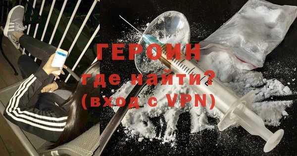 apvp Михайловск