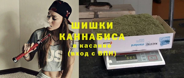 apvp Михайловск